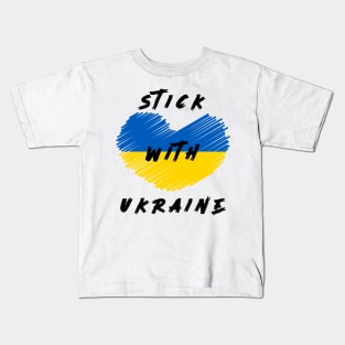 stick with ukraine Shirt, Support Ukraine Shirt, Stand with Ukraine shirt, Puck Futin black Shirt, Ukraine Flag Shirt, Ukranian Shirt, Ukraine Gifts black Kids T-Shirt